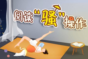 菲律宾理科大学